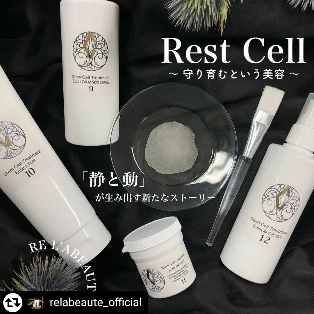 #リポスト - @relabeaute_official b...