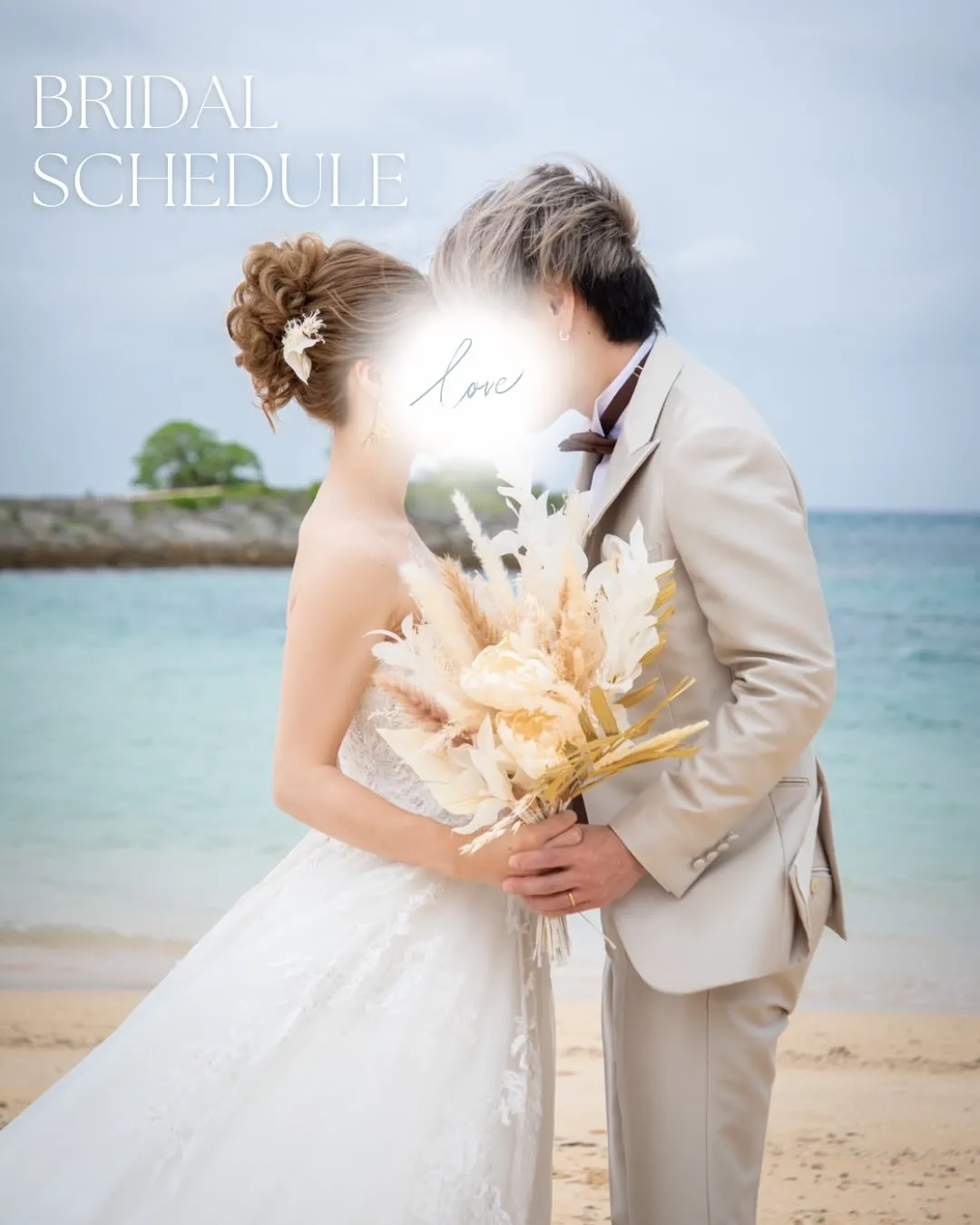 素敵なお写真をいただいたので