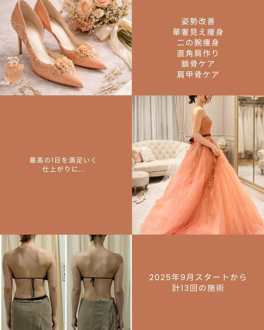 素敵いいいいいい🍊🕊️