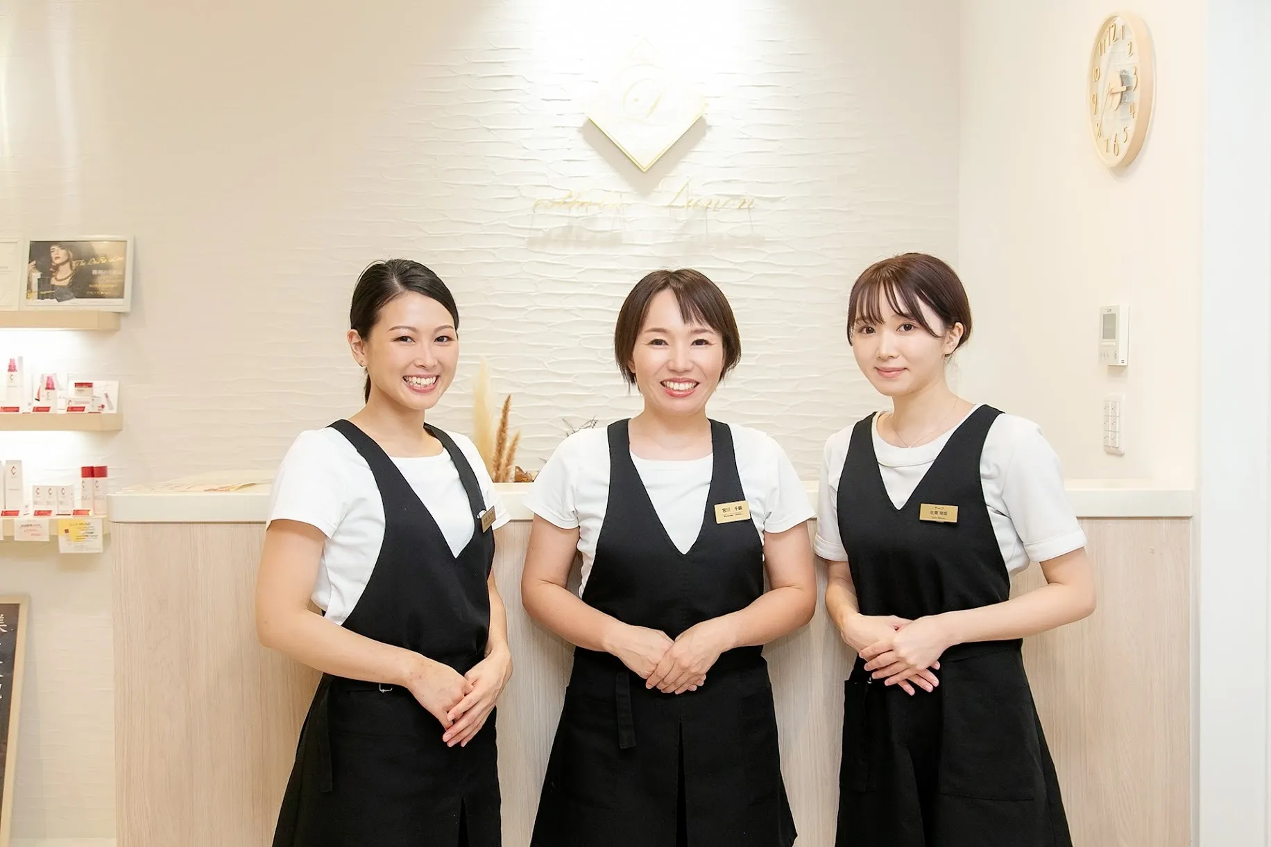 スタッフ
