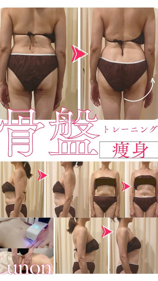 40代からの痩せない負のループ🌪️